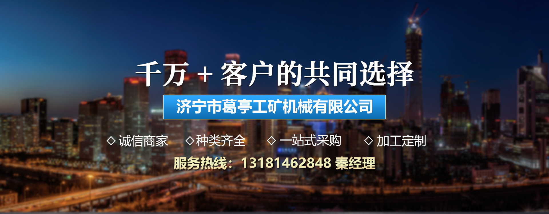 旋振篩可篩分任何粉類、粘液，網孔不堵塞，可篩至500目或0.028mm，全密閉結構，防塵防噪更。